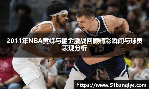 db真人旗舰官方网站