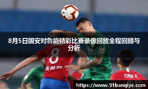 db真人旗舰官网
