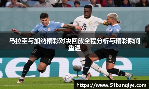 db真人旗舰平台