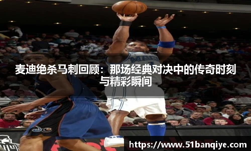 db真人旗舰官网
