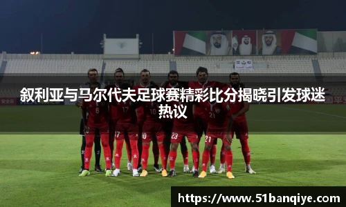 db真人旗舰