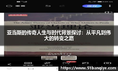db真人旗舰官方网站
