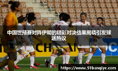 db真人旗舰官网