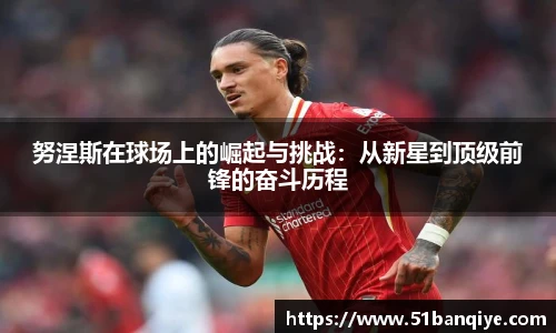 db真人旗舰官方网站