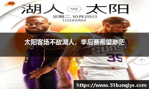 db真人旗舰官方网站