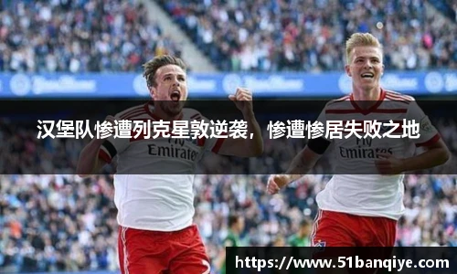 db真人旗舰平台