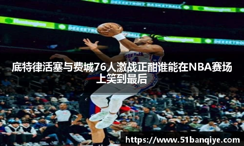 db真人旗舰官网