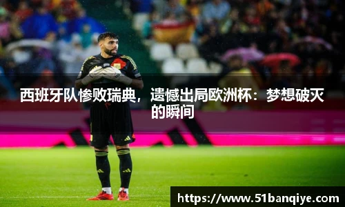 db真人旗舰