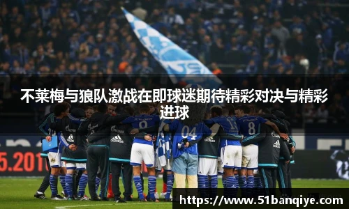 db真人旗舰平台