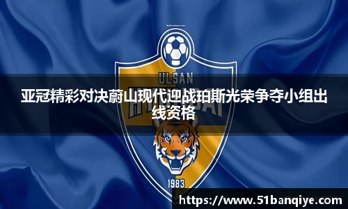 db真人旗舰官方网站