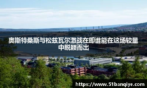 db真人旗舰平台
