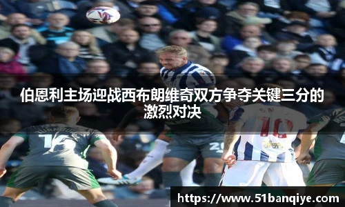 db真人旗舰