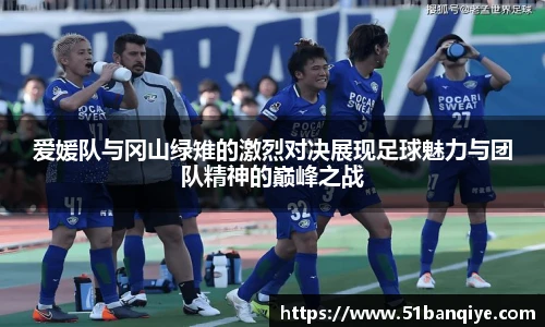 db真人旗舰