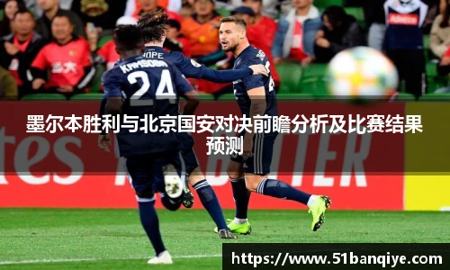 db真人旗舰官方网站