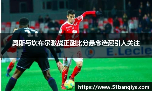 db真人旗舰平台