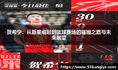 db真人旗舰官方网站