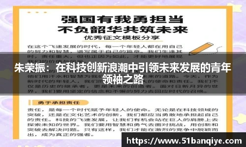 db真人旗舰