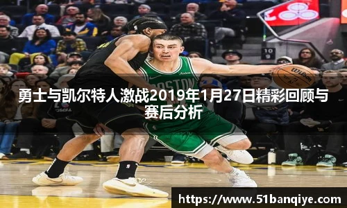 db真人旗舰