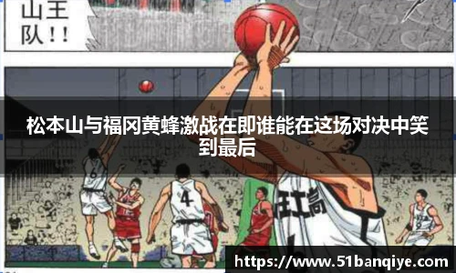 db真人旗舰官方网站