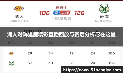 db真人旗舰官方网站