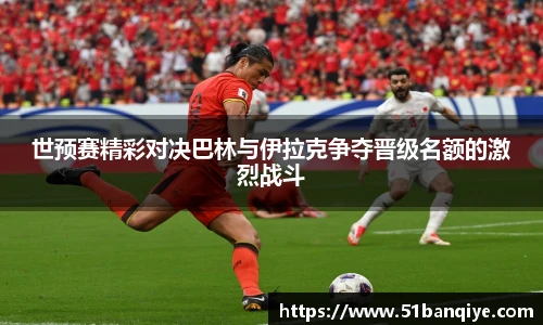 db真人旗舰官网