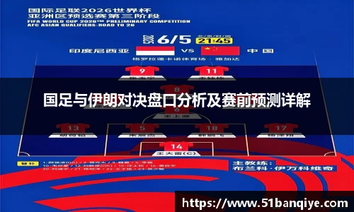 db真人旗舰官方网站