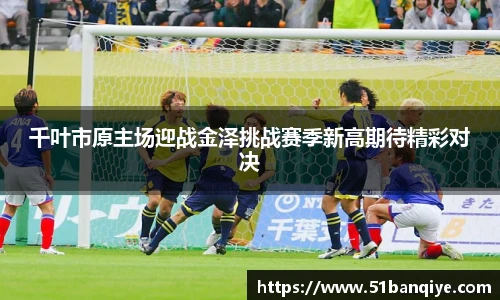 db真人旗舰官网