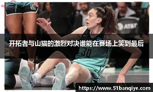 db真人旗舰官方网站