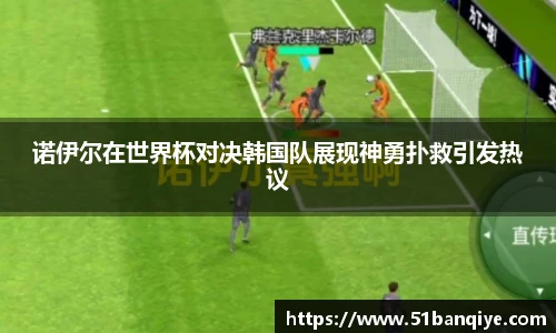 db真人旗舰